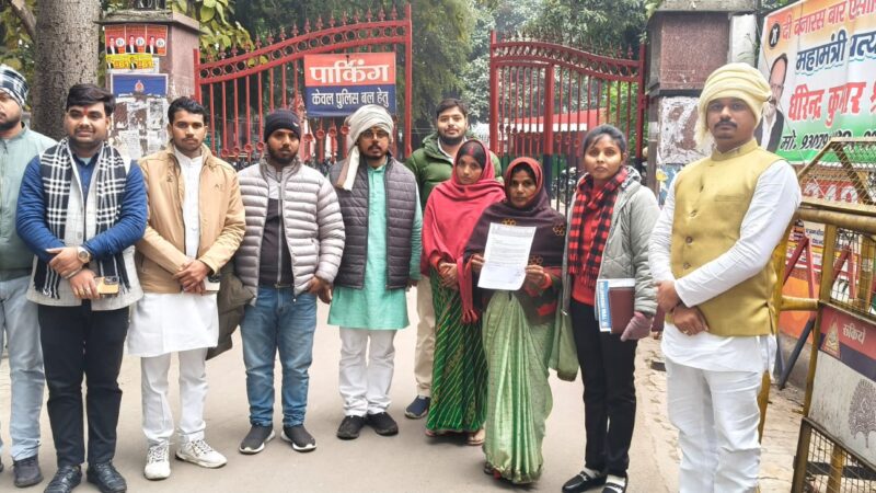 राहुल मिश्रा आत्महत्या मामले में मां ने पुलिस को दिया 48 घंटे का अल्टीमेटम