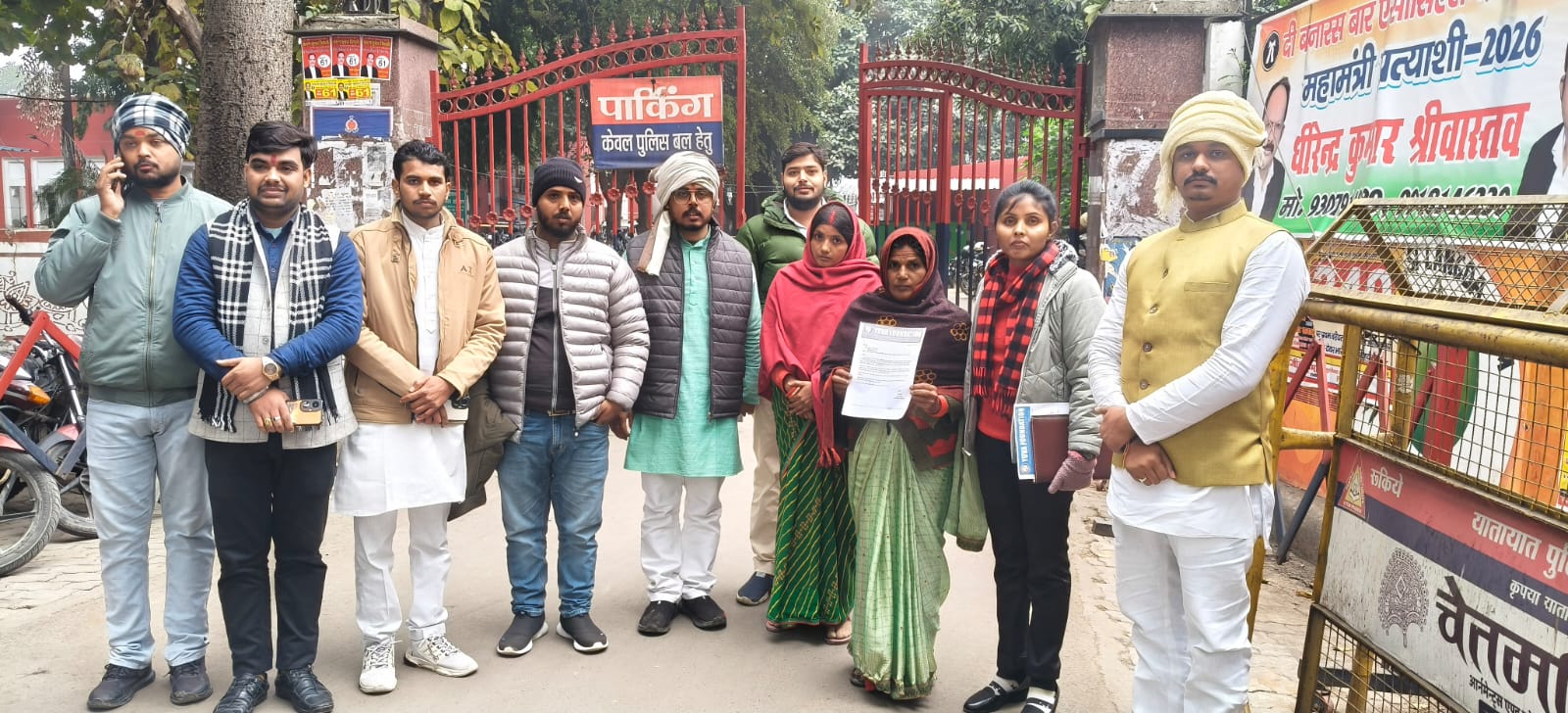 राहुल मिश्रा आत्महत्या मामले में मां ने पुलिस को दिया 48 घंटे का अल्टीमेटम