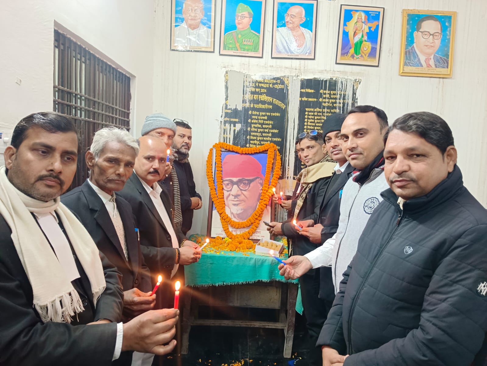 लोकबंधु राजनारायण के 39वें निर्वाण दिवस पर अधिवक्ताओं ने दी श्रद्धांजलि