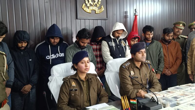 अंतरराज्यीय साइबर ठग गिरोह का पर्दाफाश, सरगना सहित 9 गिरफ्तार