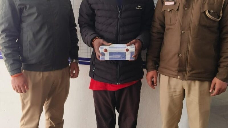 तमंचा और कारतूस के साथ हिस्ट्रीशीटर गिरफ्तार