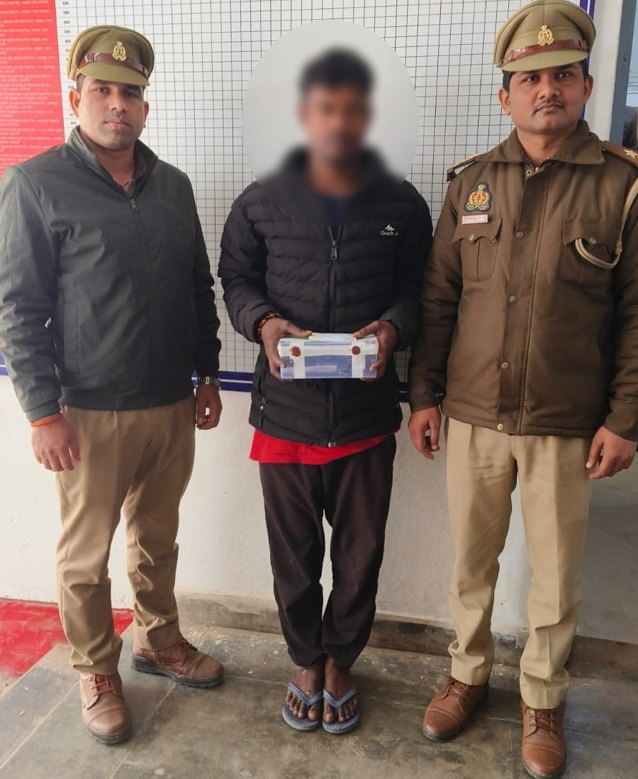 तमंचा और कारतूस के साथ हिस्ट्रीशीटर गिरफ्तार