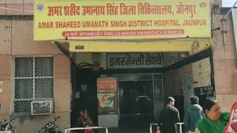 जौनपुर : चाइनीज मांझे ने छीन ली शिक्षक की जान, बेटी को स्कूल छोड़कर लौटते वक्त हुआ दिल दहला देने वाला हादसा