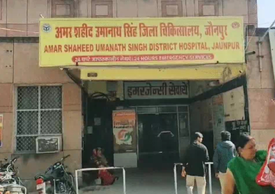 जौनपुर : चाइनीज मांझे ने छीन ली शिक्षक की जान, बेटी को स्कूल छोड़कर लौटते वक्त हुआ दिल दहला देने वाला हादसा