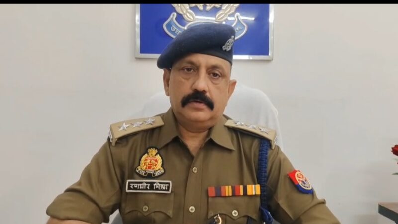 सोनभद्र में केनरा बैंक के असिस्टेंट मैनेजर की संदिग्ध मौत, होटल के कमरे में मिला शव