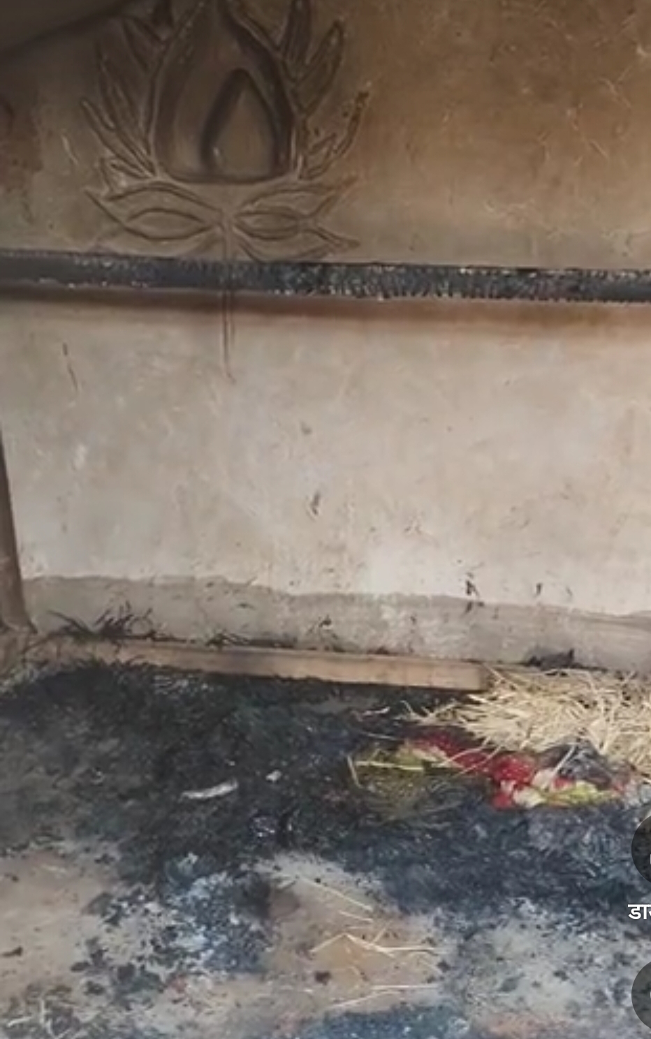 अंगीठी की चिंगारी बनी काल, चारपाई पर सो रही वृद्धा जिंदा जली