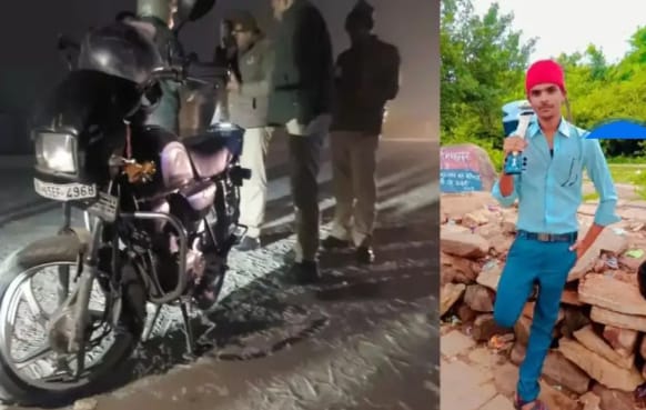 पिकअप की टक्कर से बाइक सवार की मौत, साथी घायल