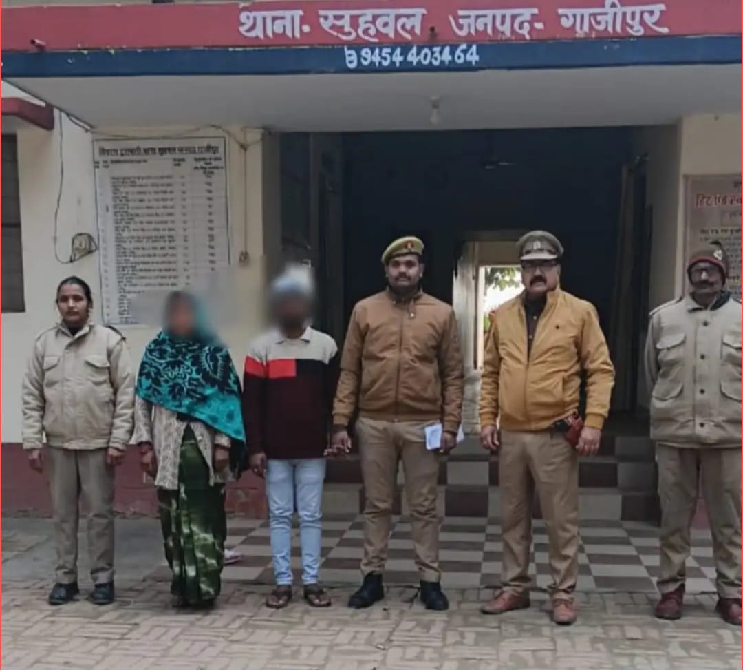 गाजीपुरः दहेज हत्या के मामले में पति और सास गिरफ्तार