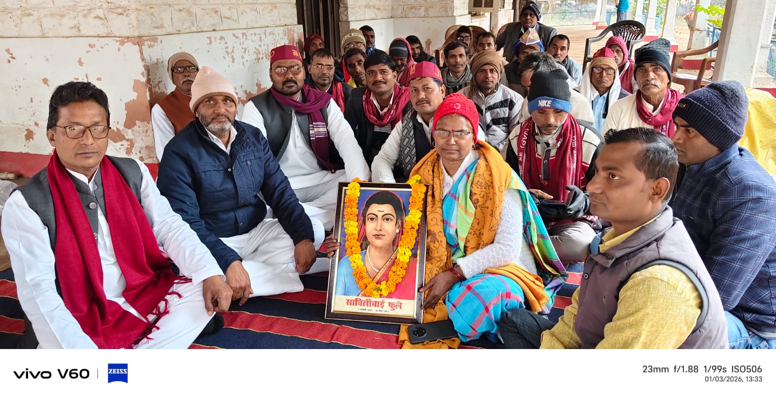 जन अधिकार पार्टी कार्यकर्ताओं ने धूमधाम से मनाई भारत की प्रथम महिला शिक्षिका सावित्रीबाई फुले की जयंती