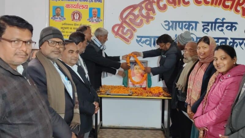 भारत की प्रथम शिक्षिका सावित्रीबाई फुले की 195वीं जयंती मनाई गई