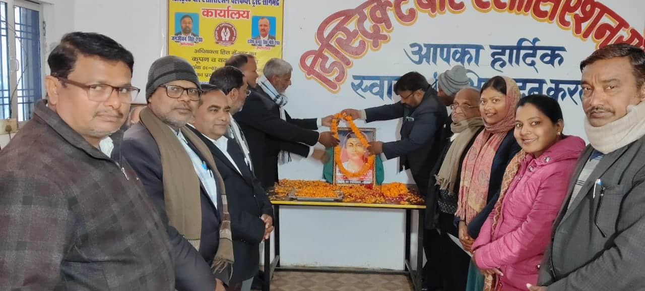 भारत की प्रथम शिक्षिका सावित्रीबाई फुले की 195वीं जयंती मनाई गई