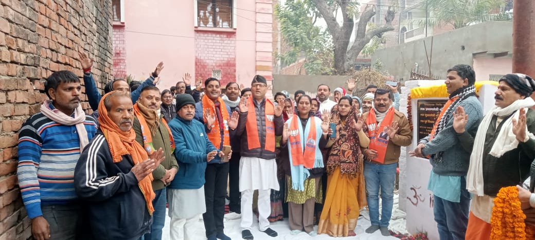 विधायक  ने 19.58 लाख रुपये की लागत से तीन विकास कार्यों का किया शिलान्यास