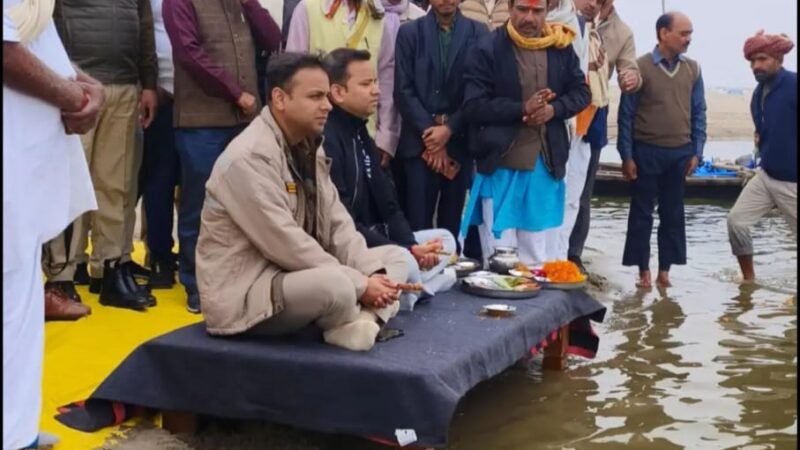भदोही: सेमराधनाथ धाम में 31वें कल्पवास मकर माघ मेले का शुभारंभ