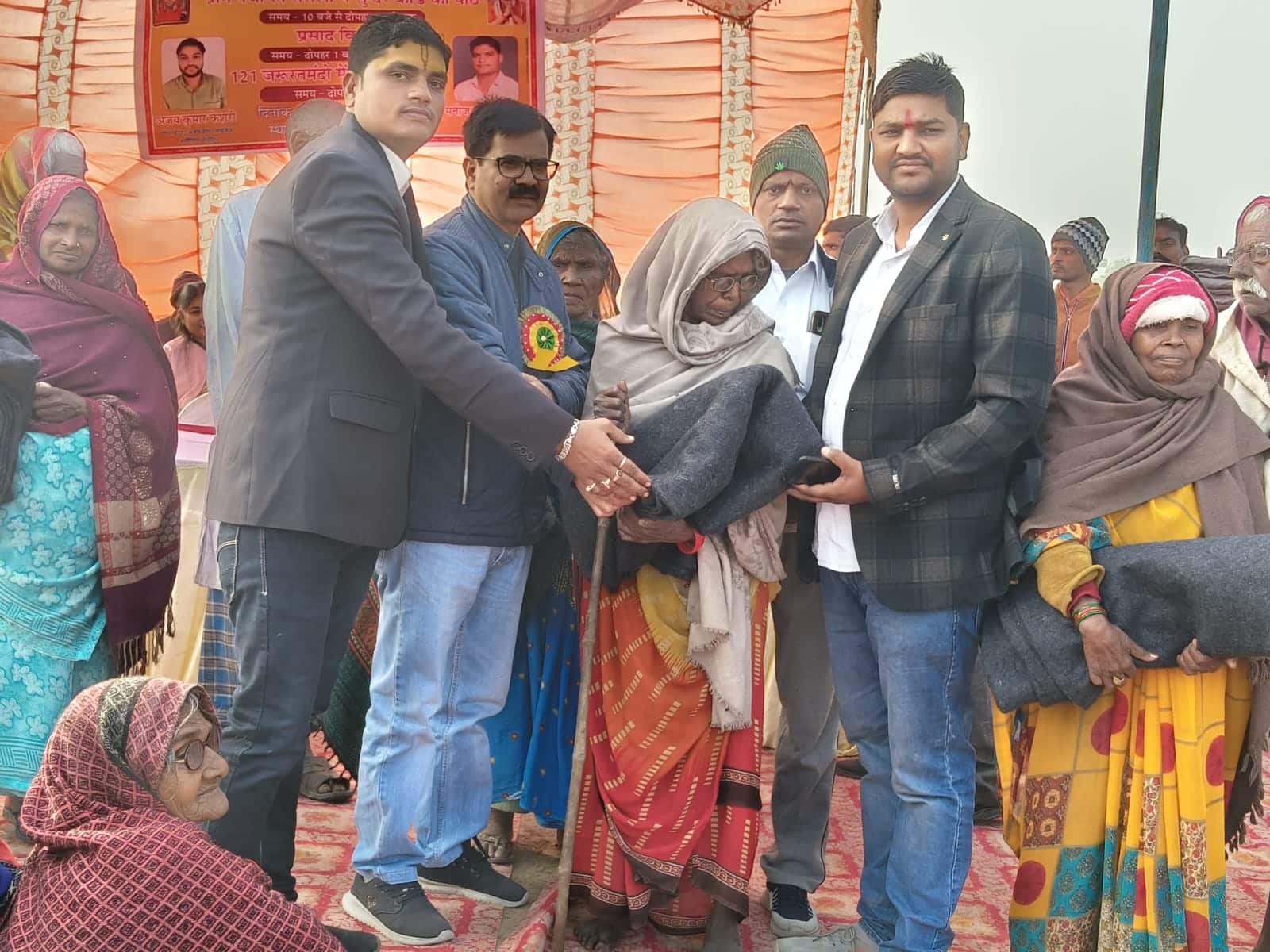सुंदरकांड के साथ 1231 जरूरतमंदों में कंबल वितरण, ‘नर सेवा ही नारायण सेवा’ का संदेश