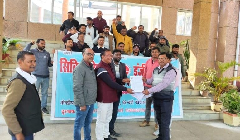 8वें वेतन आयोग की मांग को लेकर डिप्लोमा इंजीनियर्स का ज्ञापन, सोनभद्र में हुआ आयोजन