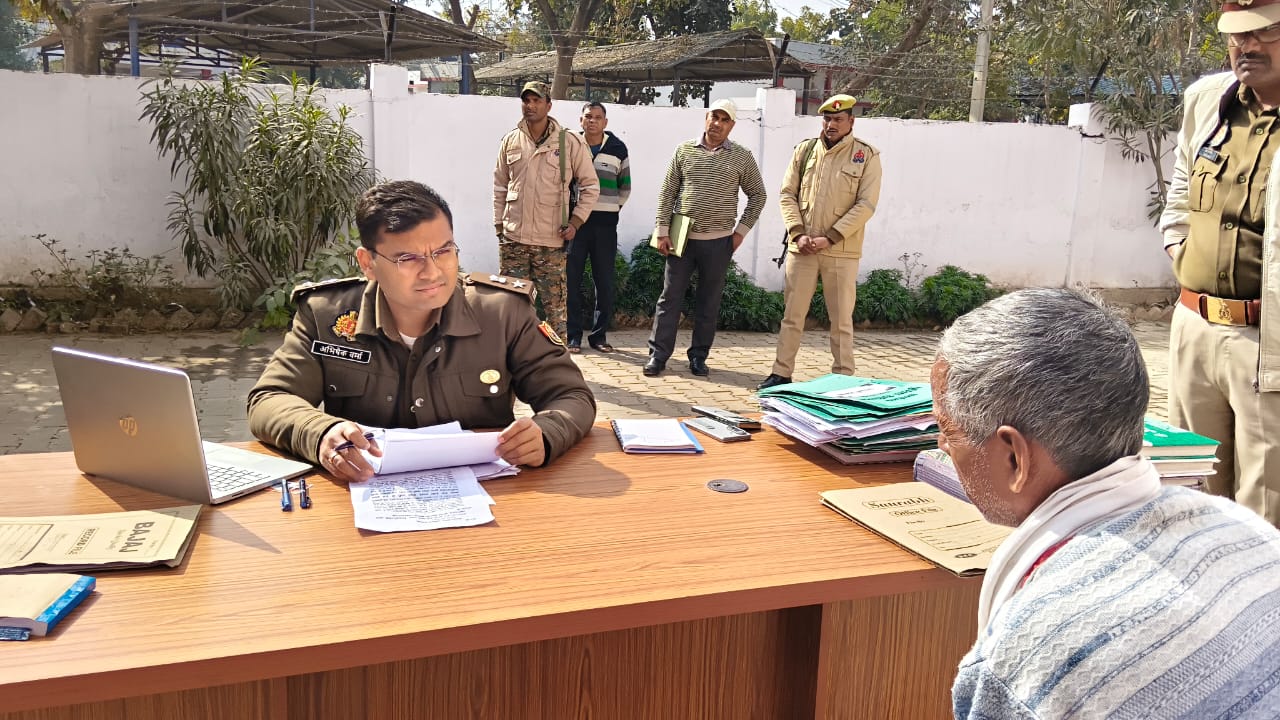 जनता दर्शन से मजबूत हुआ पुलिस-जन संवाद, एसपी ने दिए समयबद्ध निस्तारण के निर्देश