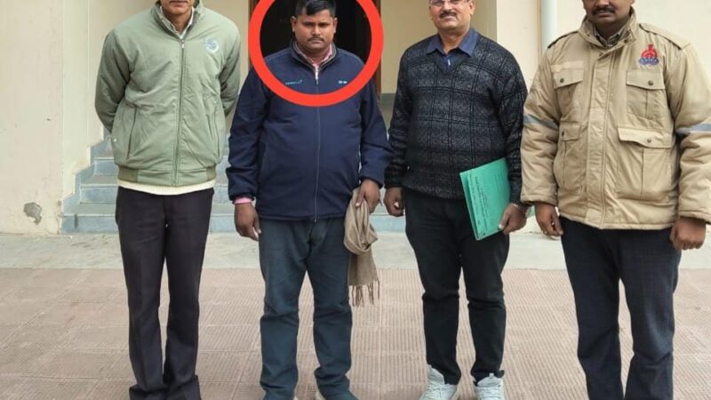 8 लाख से अधिक की ठगी का आरोपी ईओडब्ल्यू की हिरासत में