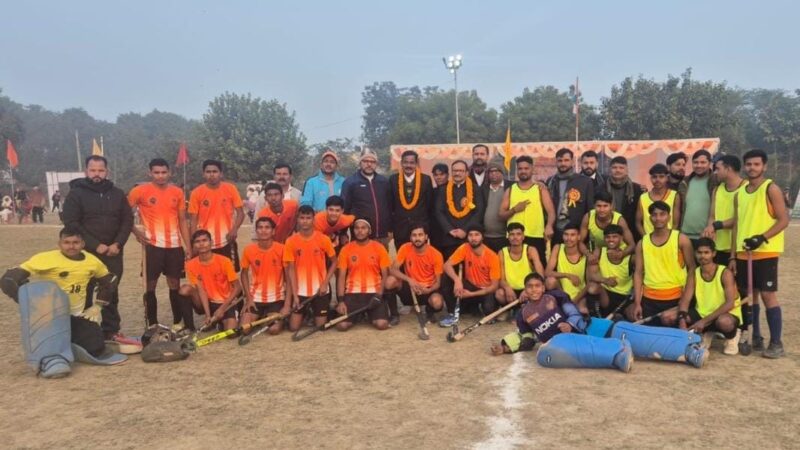 40वीं पंडित कृष्ण देव उपाध्याय राज्य स्तरीय प्राइज मनी हॉकी प्रतियोगिता के दूसरे दिन सोनभद्र, बीएलडब्ल्यू एवं गंगापुर एकेडमी विजयी