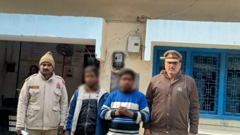 ठेला हटाने के विवाद में गर्भवती महिला की मौत