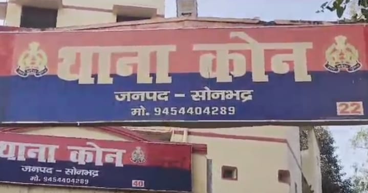 डीएम के आदेश की अनदेखी की शिकायत पर भड़का स्कूल प्रबंधक, छात्र के पिता पर जानलेवा हमला