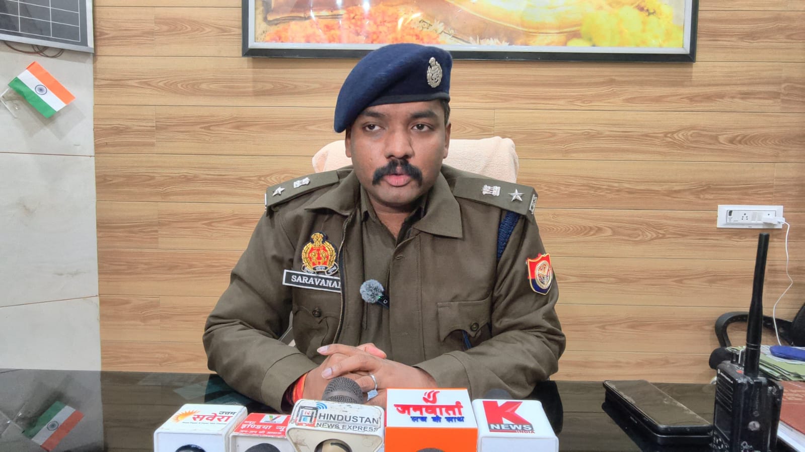 पुलिस ने करोड़ों के धोखाधड़ी की वांछित महिला को हरियाणा से किया गिरफ्तार
