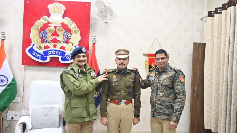 डॉ. ईशान सोनी बने अपर पुलिस उपायुक्त