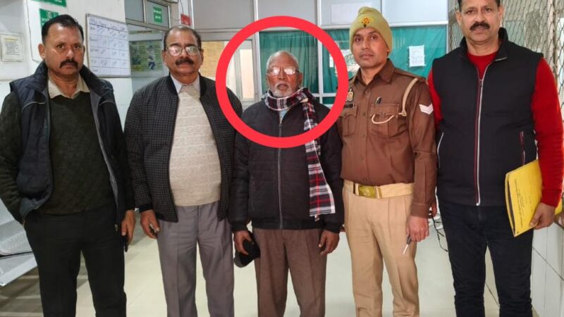 खाद्यान्न घोटाला: 21 साल बाद कोटेदार गिरफ्तार