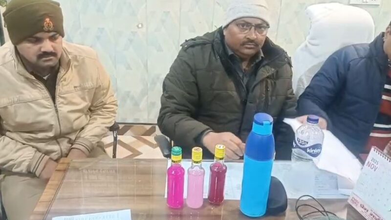 महराजगंज : कोतवाली उप-निरीक्षक 50 हजार की रिश्वत लेते रंगे हाथ गिरफ्तार