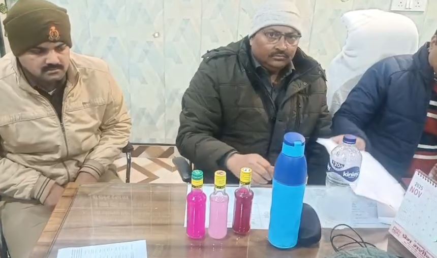 महराजगंज : कोतवाली उप-निरीक्षक 50 हजार की रिश्वत लेते रंगे हाथ गिरफ्तार