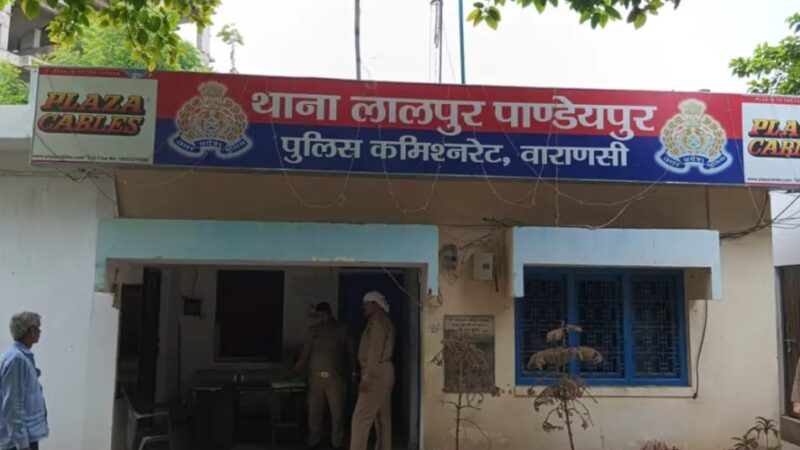 लालपुर थाने के पास फर्जी आरटीओ अधिकारी ने की ट्रक चालकों से वसूली