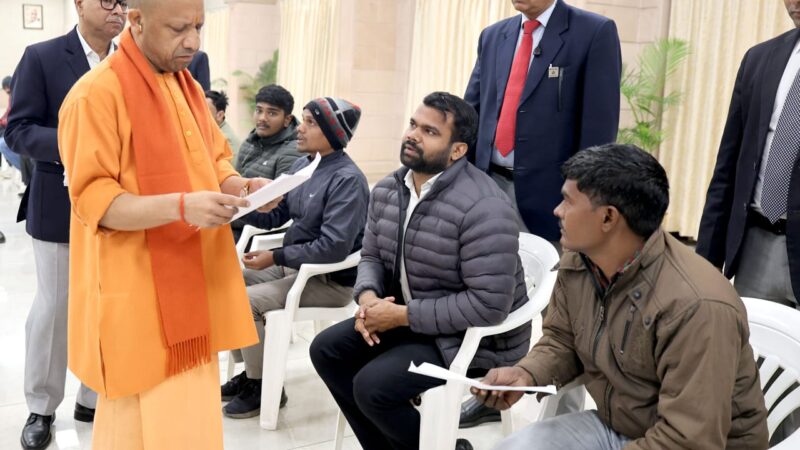 अवैध कब्जा बर्दाश्त नहीं, भूमाफिया पर जारी रहेगी कार्रवाई : सीएम योगी