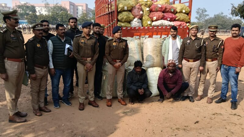 हथवानी मोड़ पर पुलिस की बड़ी चोट, 1.10 करोड़ का गांजा बरामद, दो अंतर्राज्यीय तस्कर दबोचे