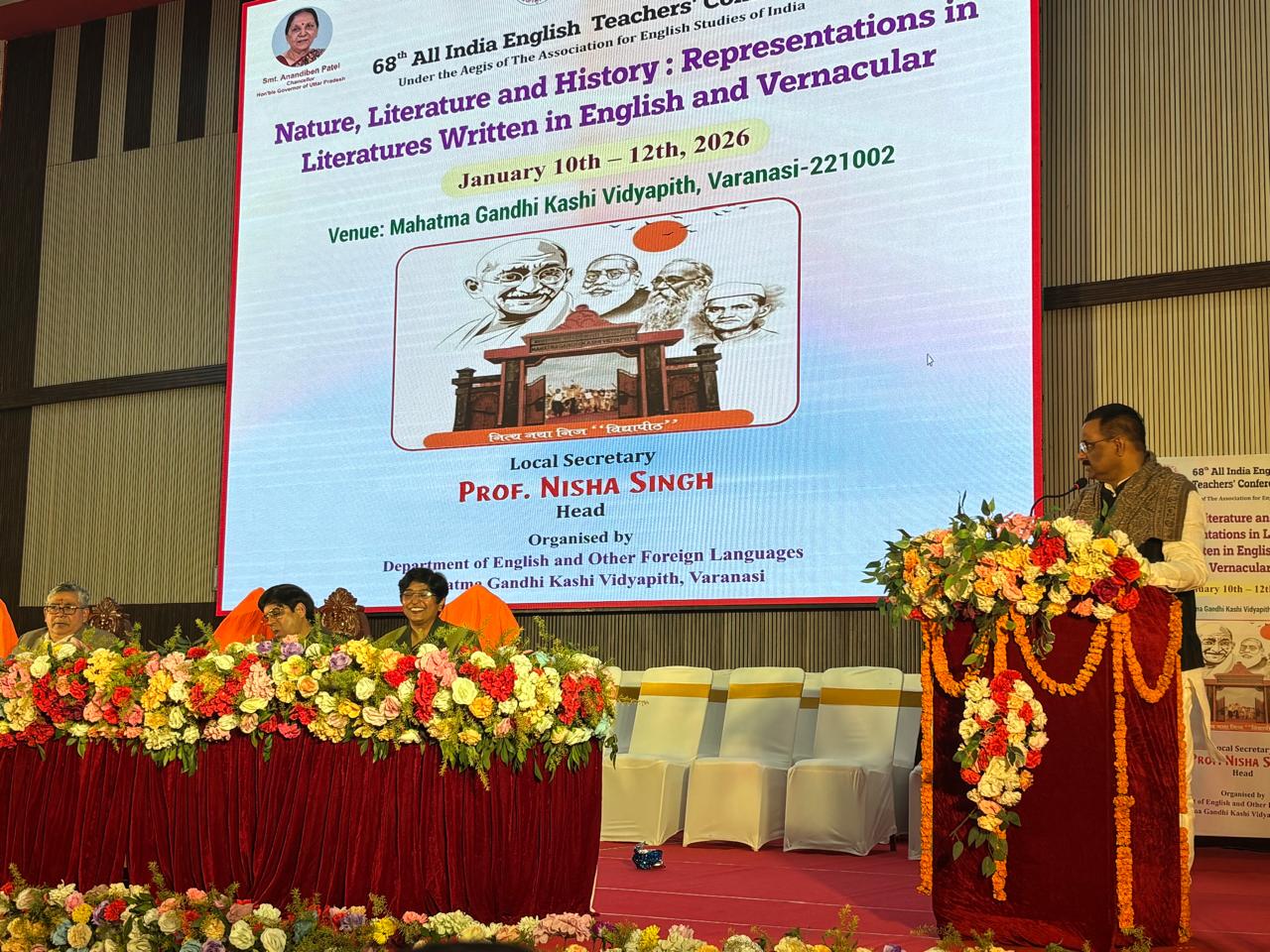 काशी विद्यापीठ में ऑल इंडिया इंग्लिश टीचर्स कॉन्फ्रेंस का भव्य समापन, बुद्धिजीवियों के संगम का बना साक्षी बनारस