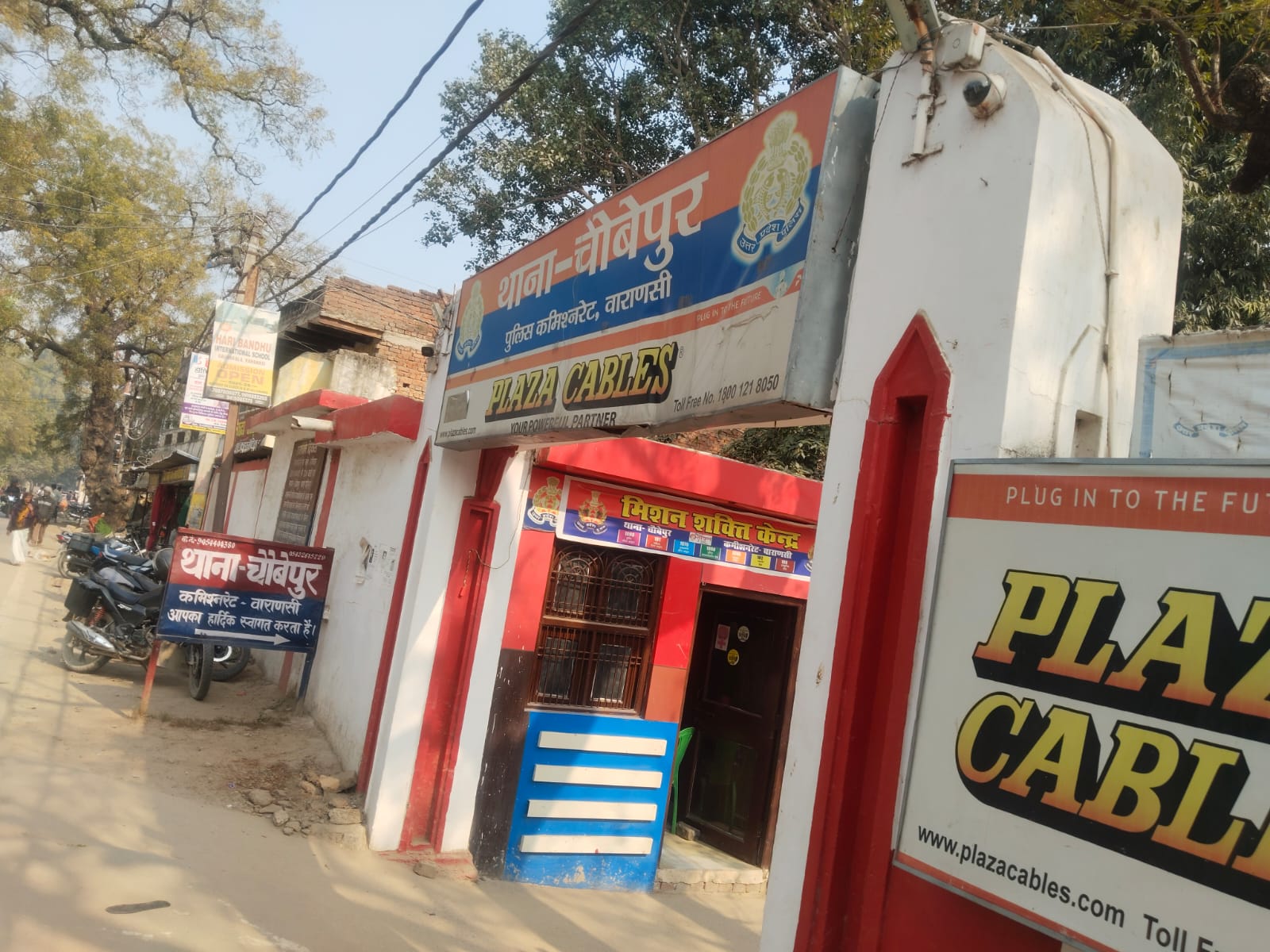 एक युवक का शव बरामद, जांच में जुटी स्थानीय पुलिस