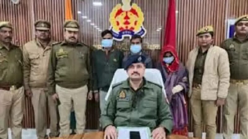 औरैया :  अवैध संबंधों के लिए पत्नी ने पति को देवर और दोस्त के साथ मिलकर उतारा मौत के घाट