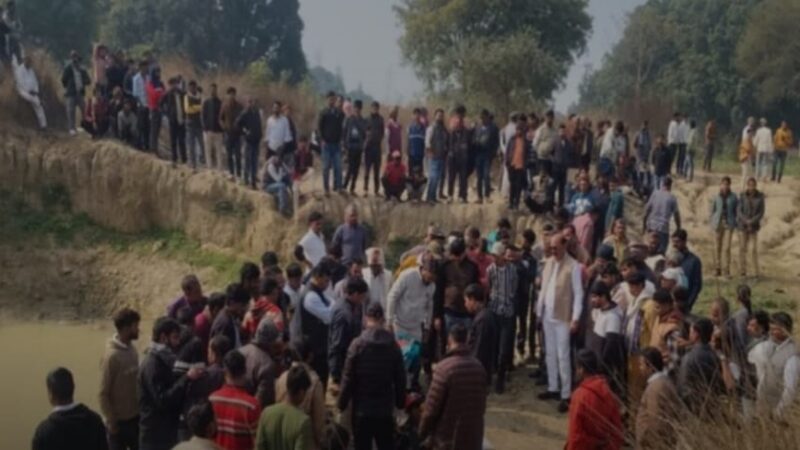 प्रयागराज में तालाब बना मौत का कारण, चार मासूमों की डूबकर हुई मौत