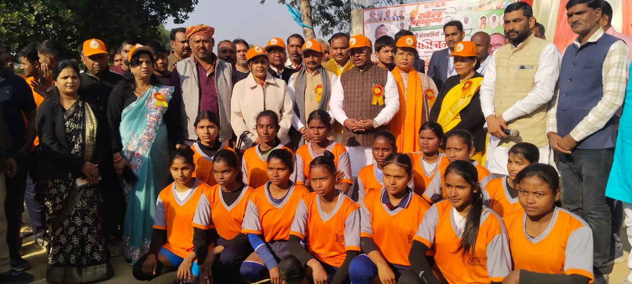 “यह सेवादारों की सरकार है, सेवा ही हमारा धर्म” विधायक खेल महाकुंभ में बोले मंत्री रामविचार नेताम