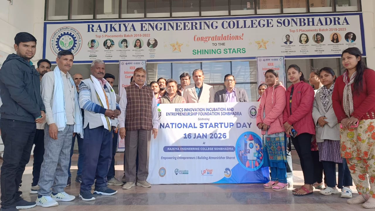 राजकीय इंजीनियरिंग कॉलेज सोनभद्र में राष्ट्रीय स्टार्टअप दिवस पर उद्यमिता को मिला नया आयाम