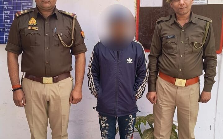 2.4 किलो गांजा के साथ तस्कर गिरफ्तार