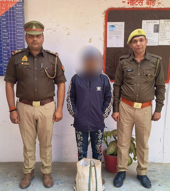 2.4 किलो गांजा के साथ तस्कर गिरफ्तार