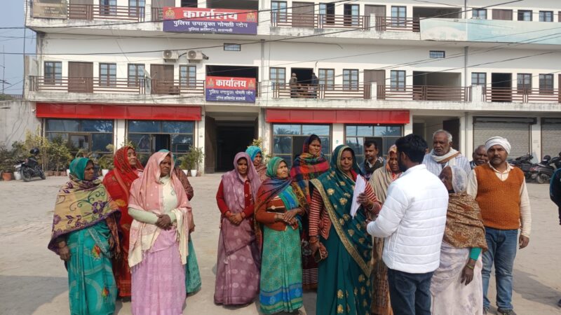 वाराणसी : धानापुर गांव में 100 साल पुराने सार्वजनिक रास्ते पर कब्जे का विवाद