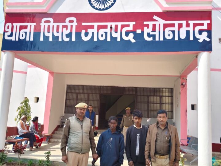 पिपरी पुलिस की बड़ी कामयाबी: चोरी की घटना का 12 घंटे में खुलासा, दो आरोपी गिरफ्तार