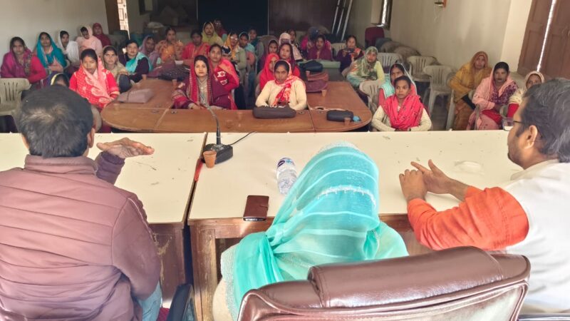 घोरावल में स्वयं सहायता समूहों की जागरूकता संगोष्ठी, रोजगार सृजन पर जोर