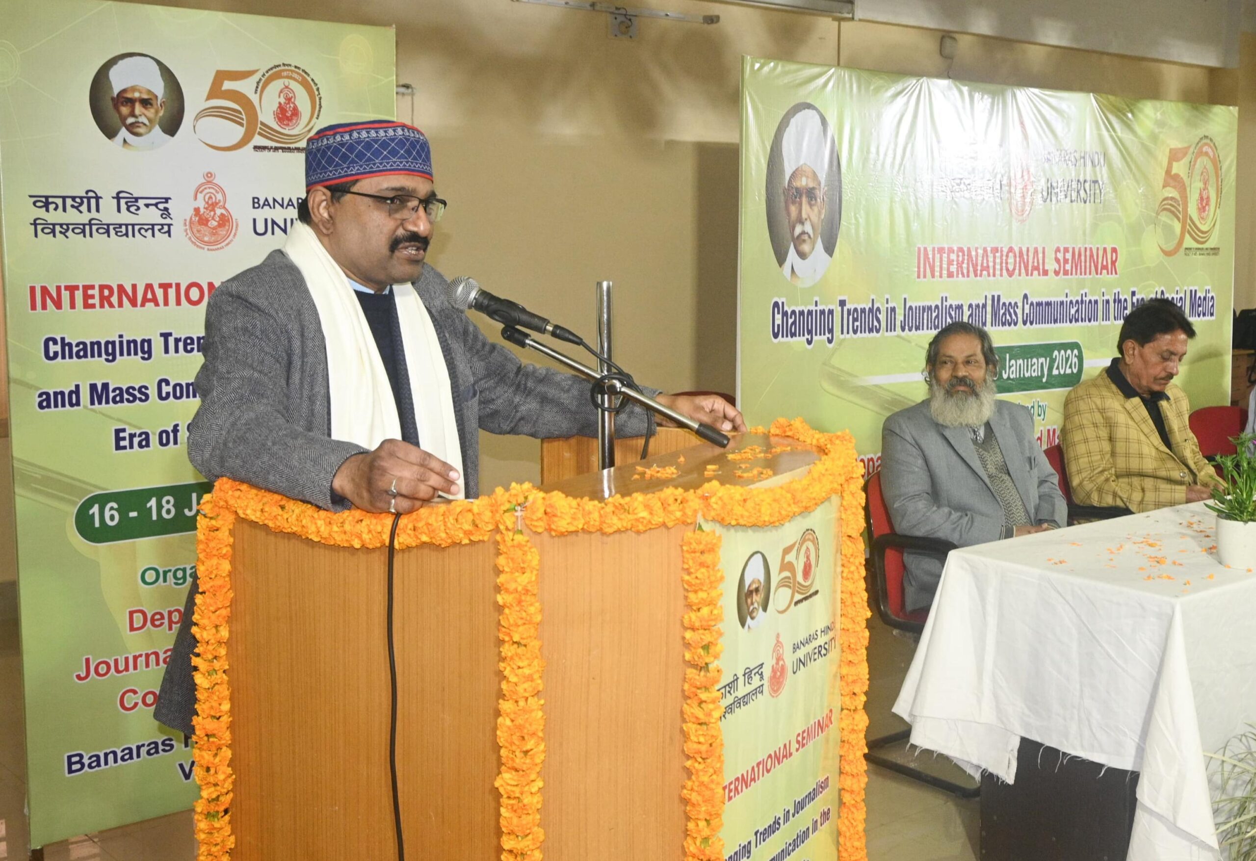 खोजी पत्रकारिता पर संकट: बीएचयू संगोष्ठी में विशेषज्ञों की चेतावनी