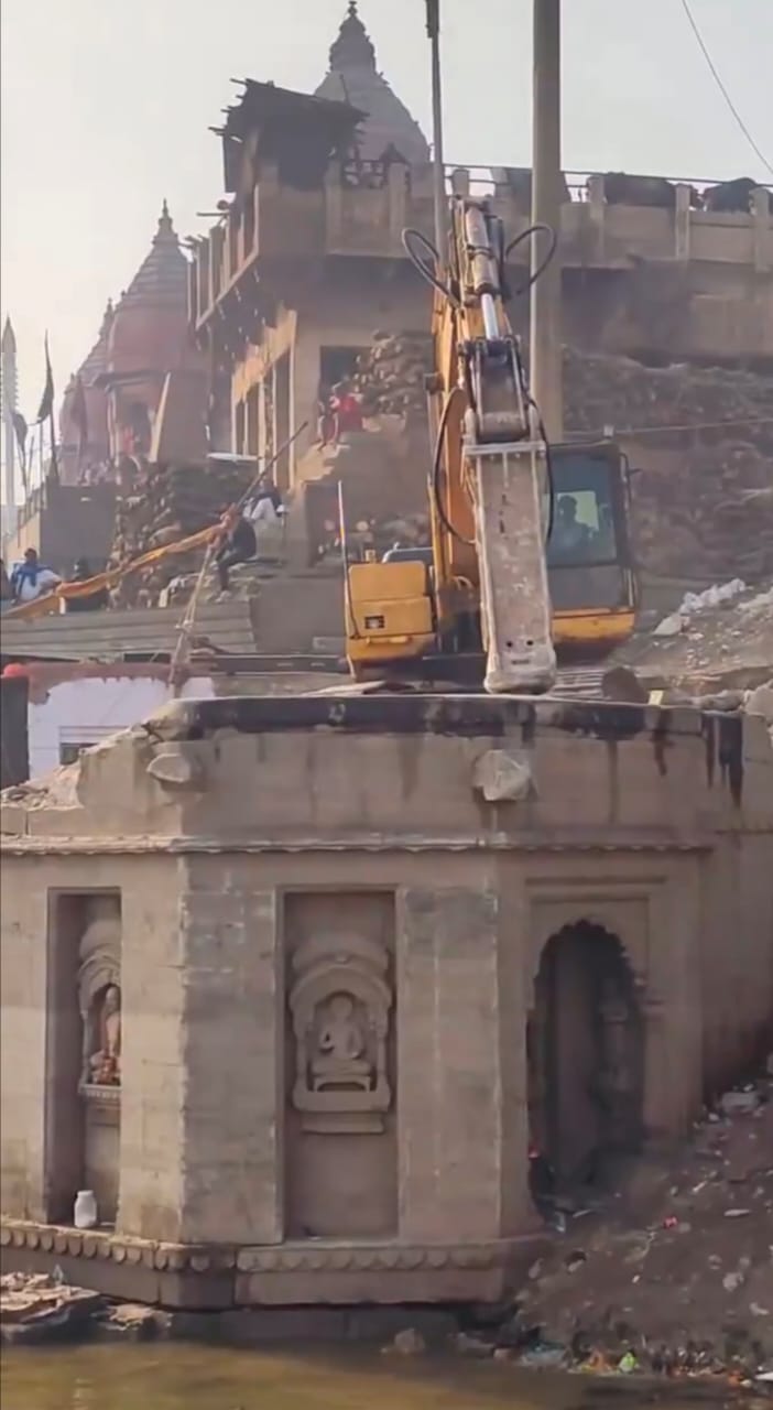 मणिकर्णिका घाट पर एआई-जनरेटेड फर्जी तस्वीरें फैलाने पर 8 एफआईआर दर्ज