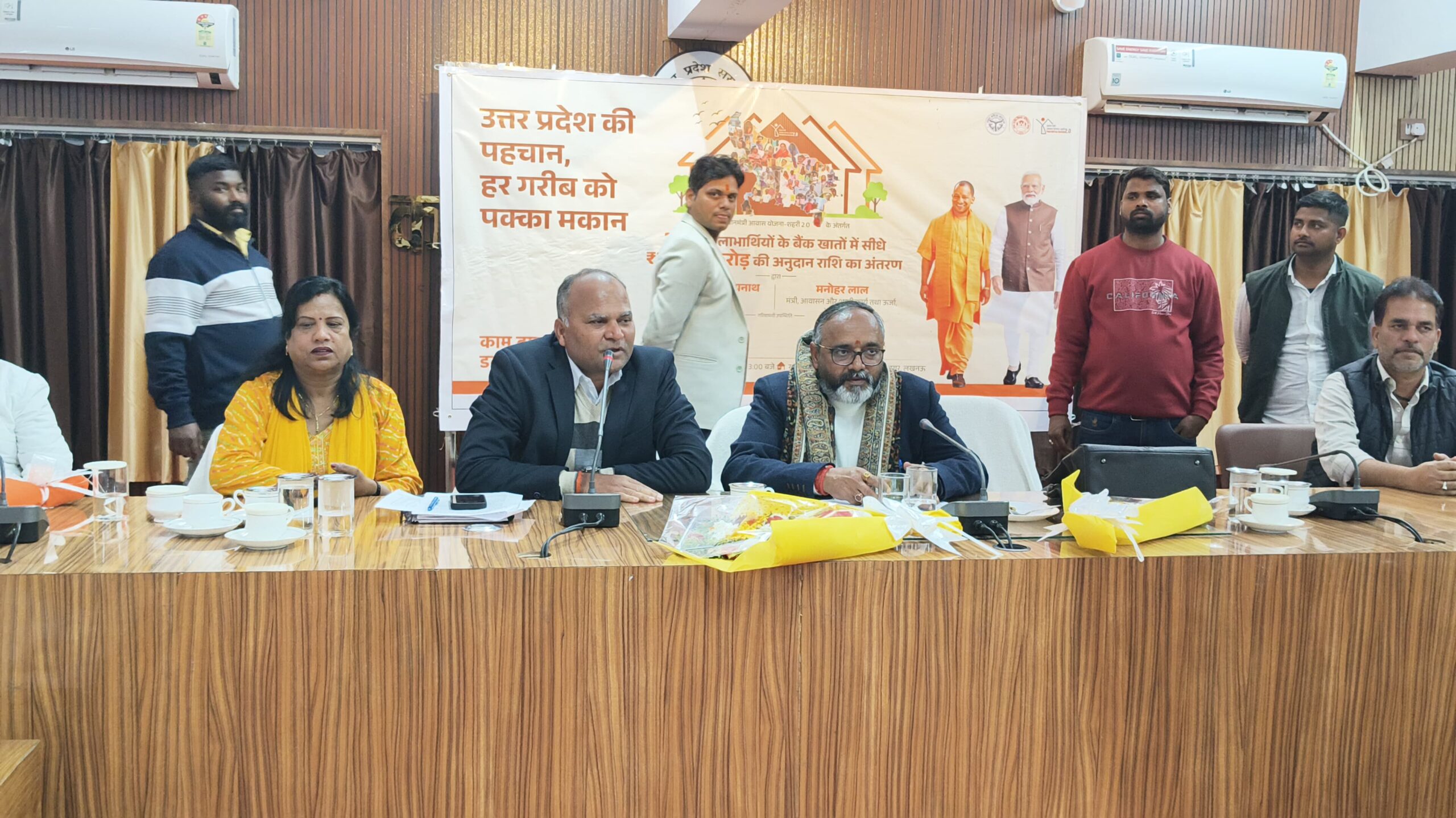 मुख्यमंत्री योगी ने सिंगल क्लिक से पीएम आवास योजना- शहरी 2.0 की पहली किश्त जारी की, सोनभद्र के 3655 लाभार्थियों को मिले 36.55 करोड़