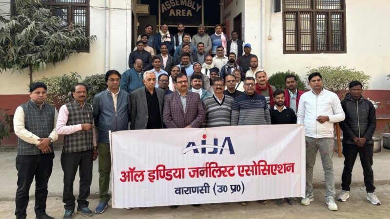 एआई के दौर में पत्रकारों को और सशक्त होने की जरूरत : डॉ.आर.के.सिंह