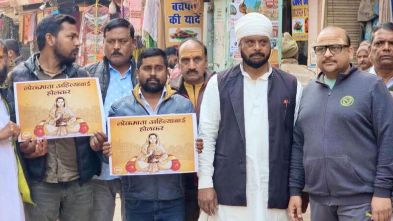 काशी की धरोहर रक्षा का कांग्रेसियों ने लिया संकल्प