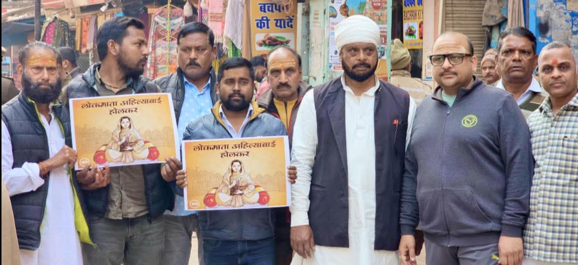 काशी की धरोहर रक्षा का कांग्रेसियों ने लिया संकल्प