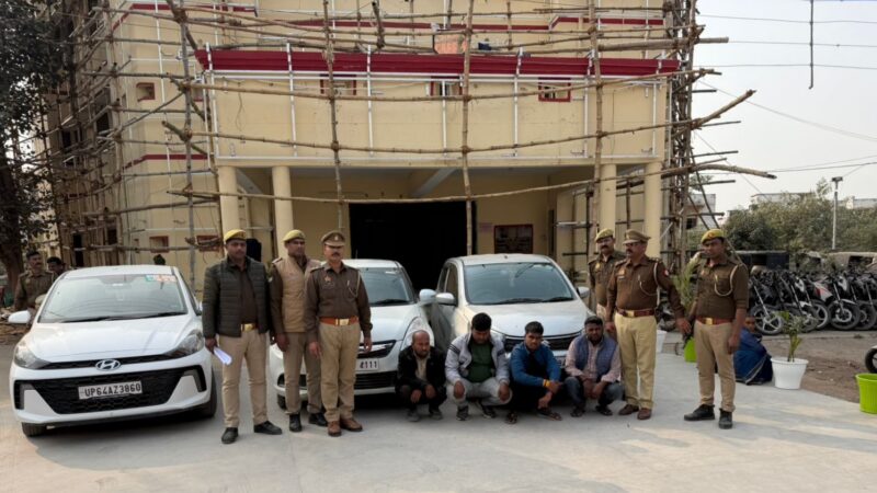 अवैध खनन माफियाओं पर पुलिस का शिकंजा, चार गिरफ्तार, तीन वाहन जब्त